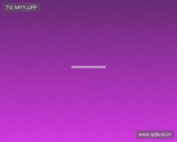 优酷直播免费观看全攻略快速掌握轻松享受精彩内容